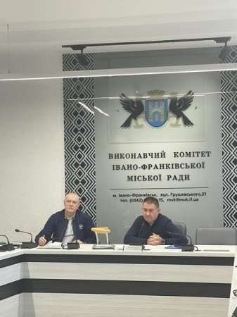 Відбулося чергове засідання комісії з питань техногенно-екологічної безпеки і надзвичайних ситуацій Івано-Франківської міської територіальної громади. 