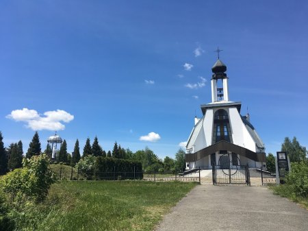 У Франківську на віче вшанують памʼять жертв комуністичного терору