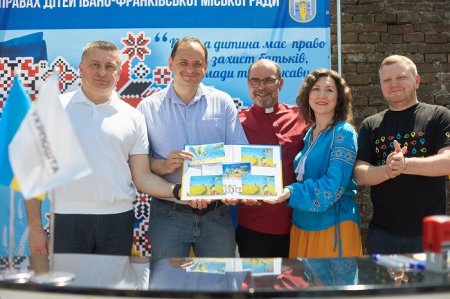 До Дня захисту дітей у Франківську відбулося масштабне свято