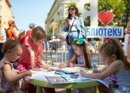 «Країна дитинства» у середмісті Івано-Франківська