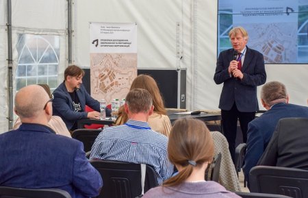 ХІІI Міжнародну наукову конференцію ''Проблеми дослідження, збереження та реставрації історичних фортифікацій'' приймали у палаці Потоцьких 