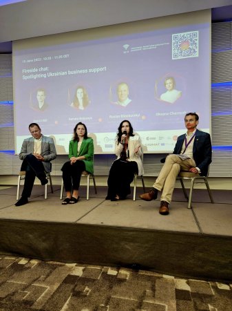 Представники Івано-Франківська презентували інноваційний потенціал громади на міжнародному конгресі EBN Сongress2023 Innovation in uncertain times
