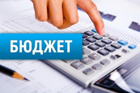 Про виконання бюджету Івано-Франківської міської територіальної громади за 5 місяців 2023 року