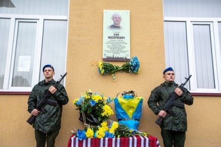 Франківськ зберігає пам'ять про полеглих Героїв