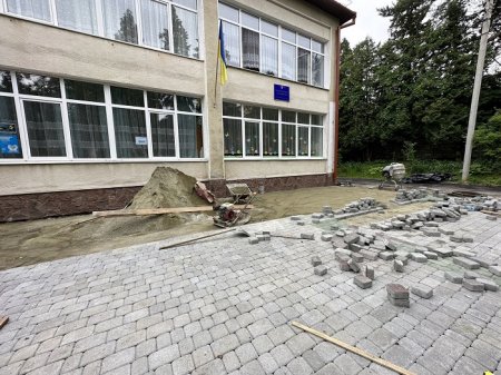"Бюджет участі" в дії: Аби зручно крокувати за знаннями!