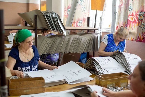 Особливе підприємство