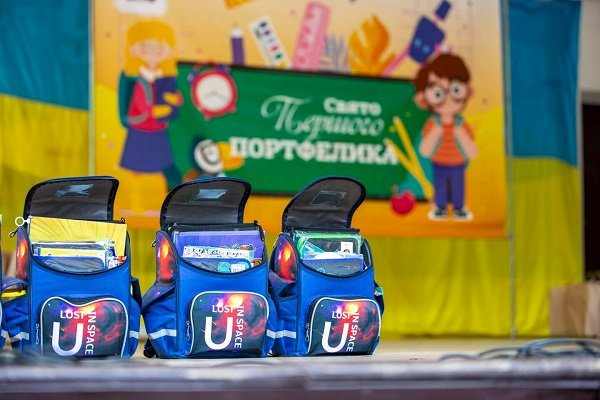 Перші портфелики для дітей Героїв
