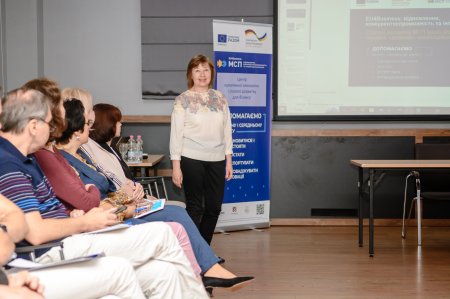 Відбувся воркшоп для підприємців «ЕНЕРГОЕФЕКТИВНІСТЬ І ЗЕЛЕНА ЕКОНОМІКА»