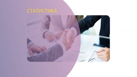 Понад 6 тисяч осіб були працевлаштовані за сприяння служби зайнятості від початку року 