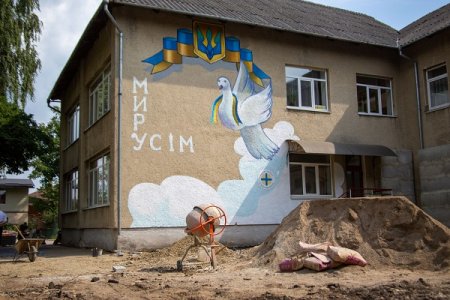 Новий рік – нове подвір’я