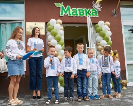 +1 дитячий садочок в місті