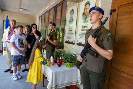 Пам'яті полеглого Героя Василя Гуцуляка