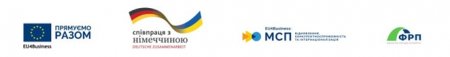 УВАГА, ТРИВАЄ НАБІР НА НАВЧАЛЬНИЙ КУРС ДЛЯ БІЗНЕСУ!
