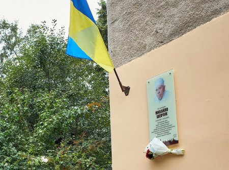 Талановитий хірург і педагог: у Франківську вшанували пам'ять Михайла Шевчука
