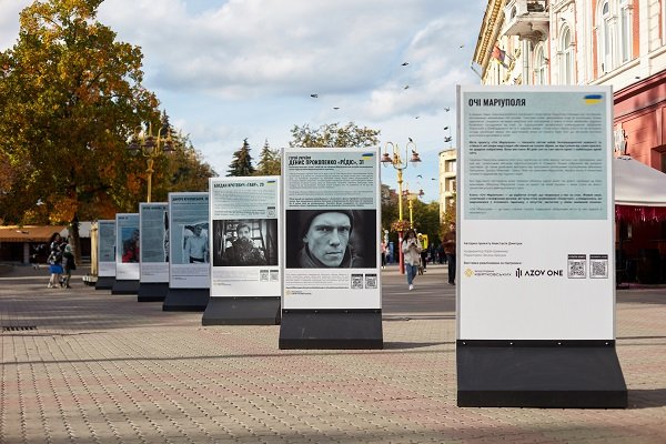 У центрі Франківська розгорнулась виставка 