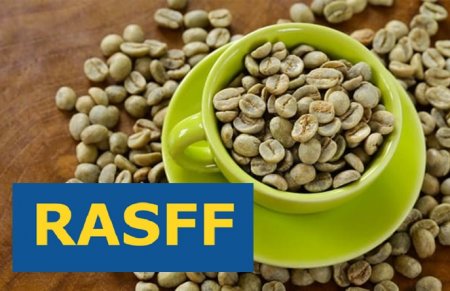Повідомлення RASFF стосовно виявлення хлорпірифосу в органічній зеленій каві, що експортувалась з Німеччини