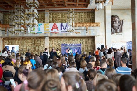 V Всеукраїнський фестиваль освітніх інновацій