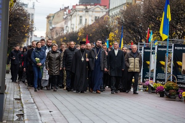 День Гідності та Свободи 2023