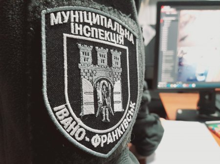 Протоколи, палії трави, посилене патрулювання: коротко про роботу муніципальної інспекції «Добродій»