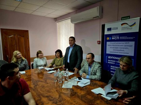 Відзнака досягнень учасників навчальних курсів