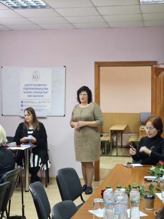 Відзнака досягнень учасників навчальних курсів