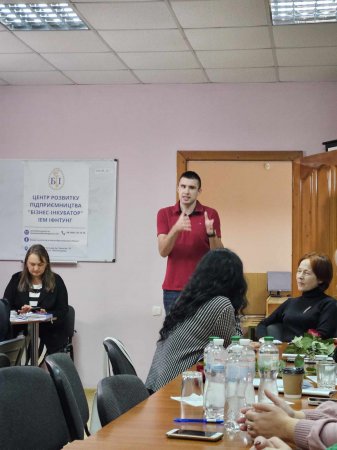 Відзнака досягнень учасників навчальних курсів