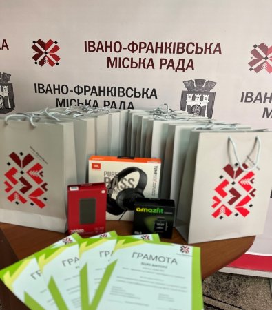 Захоплюючі Дні сталої енергії