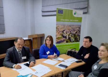 ПРООН та Угода мерів провели в Івано-Франківську інформаційний семінар для 18 відібраних громад з усієї України щодо реалізації проєкту  «Енергоефективність громадських будівель в Україні»