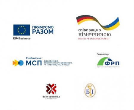 Завершується реалізація проєкту «Сталий розвиток МСП Івано-Франківської громади на засадах «зеленої», інноваційної, креативної економіки»