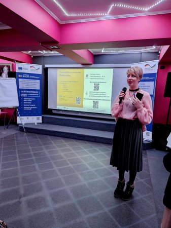 Завершення реалізації проєкту, спрямованого на сталий розвиток МСП Івано-Франківської громади 