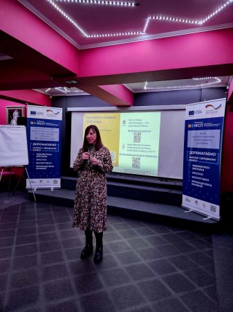 Завершення реалізації проєкту, спрямованого на сталий розвиток МСП Івано-Франківської громади 