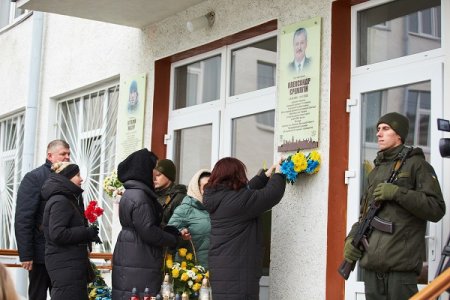 Пам'яті полеглих Героїв Олександра Єремягіна та Віталія Мазура