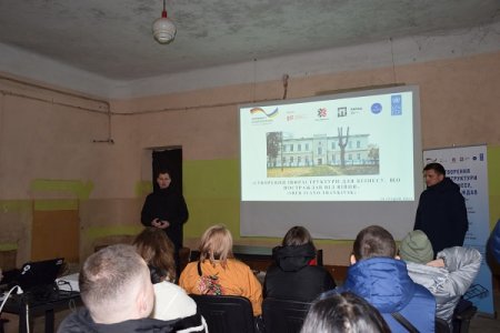 Місто виграло ґрантовий проєкт – понад 34 мільйони гривень для корпусу А Комплексу колишнього палацу Потоцьких!