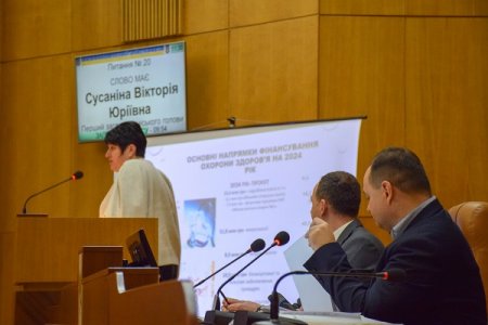Івано-Франківська міська рада затвердила бюджет громади на 2024 рік
