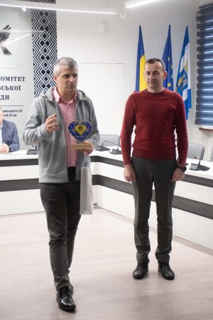 5 грудня 2023 року на засіданні Дорадчої ради відзначили керівників підприємств - учасників КОНКУРСУ «Соціально-відповідальне підприємство 2023: Діяльність, яка змінює світ».