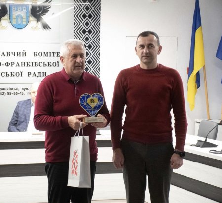 5 грудня 2023 року на засіданні Дорадчої ради відзначили керівників підприємств - учасників КОНКУРСУ «Соціально-відповідальне підприємство 2023: Діяльність, яка змінює світ».