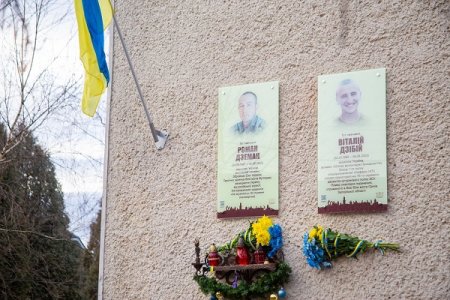 Пам’яті полеглого воїна Віталія Дзібія