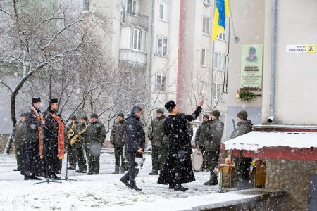 Пам’яті Володимира Рошнівського