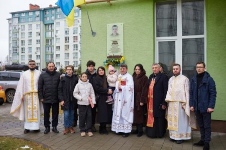 Пам’яті полеглого Тараса Процаха
