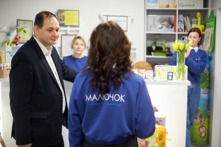 Підприємницький день в «Малючку»