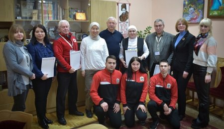 Меморандум з Червоним Хрестом