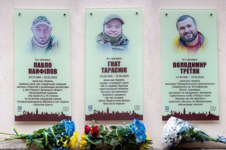 Гнат Тарасюк, Павло Панфілов та Володимир Третяк: пам'ять про Героїв житиме вічно