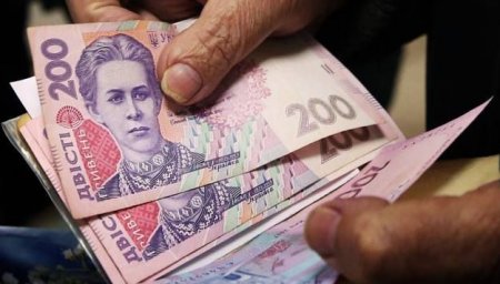 Інформація щодо виплати компенсації громадян, які постраждали внаслідок Чорнобильської катастрофи