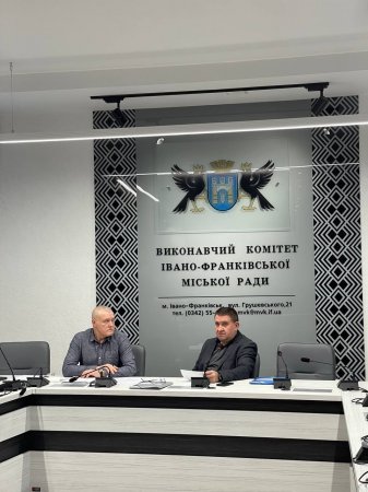 Відбулось позачергове засідання міської комісії ТЕБ і НС