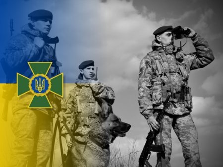 В Державній прикордонній службі України триває рекрутингова кампанія