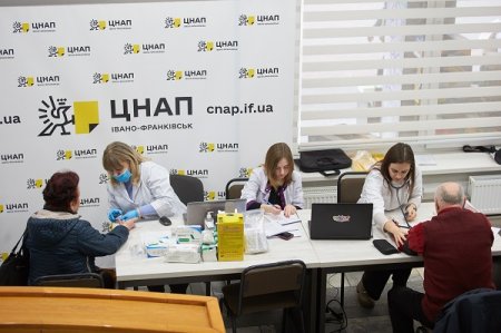 Щомісячний медогляд у центральному ЦНАПі!