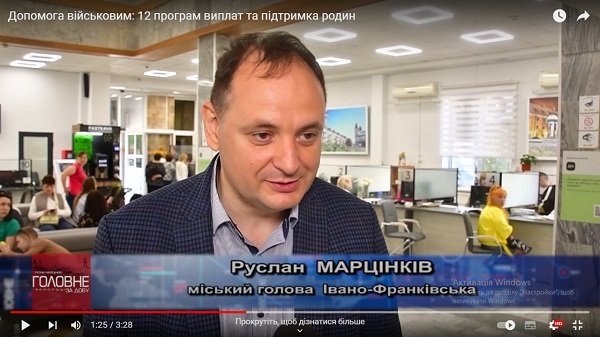 Допомога військовим: 12 програм виплат та підтримка родин