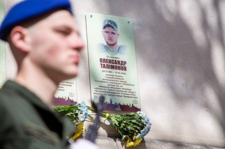 Відкрили пам’ятний знак на честь загиблого Героя Олександра Талімонова