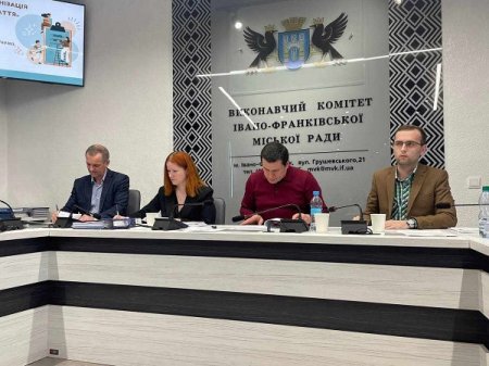 Результати конкурсу проєктів 2024