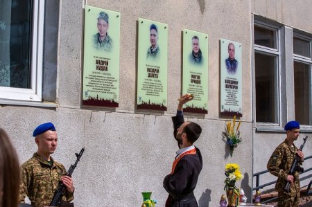 Вшанували пам'ять полеглого Героя Андрія Кудлу